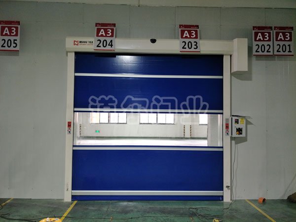 国际香料香精(杭州)有限公司